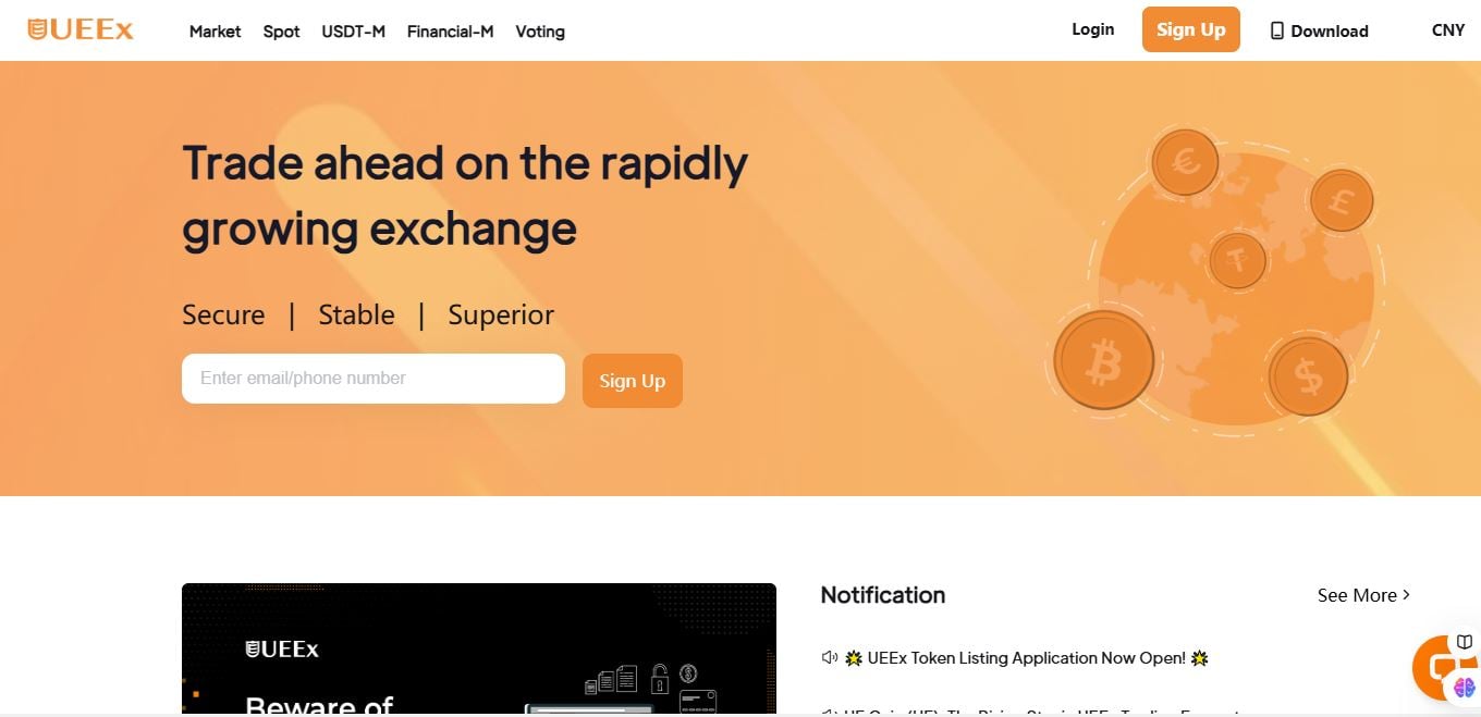 UEEX homepage