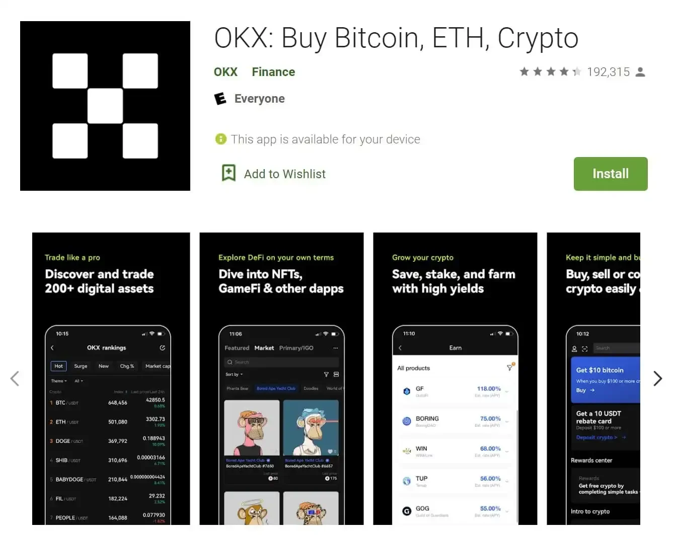 okx homepage 