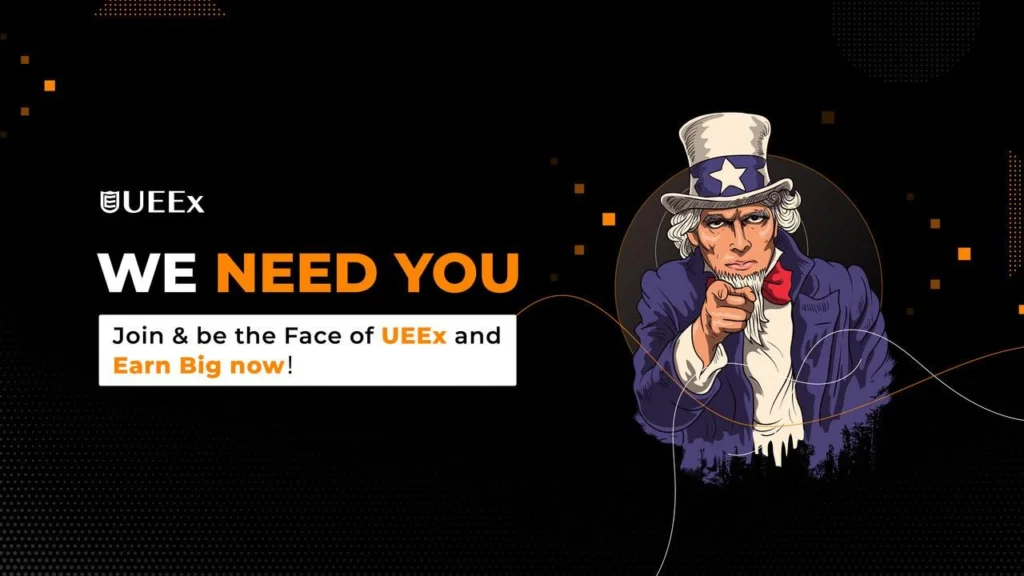 UEEx affiliate program