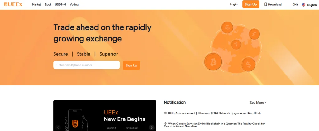 Ueex homepage 