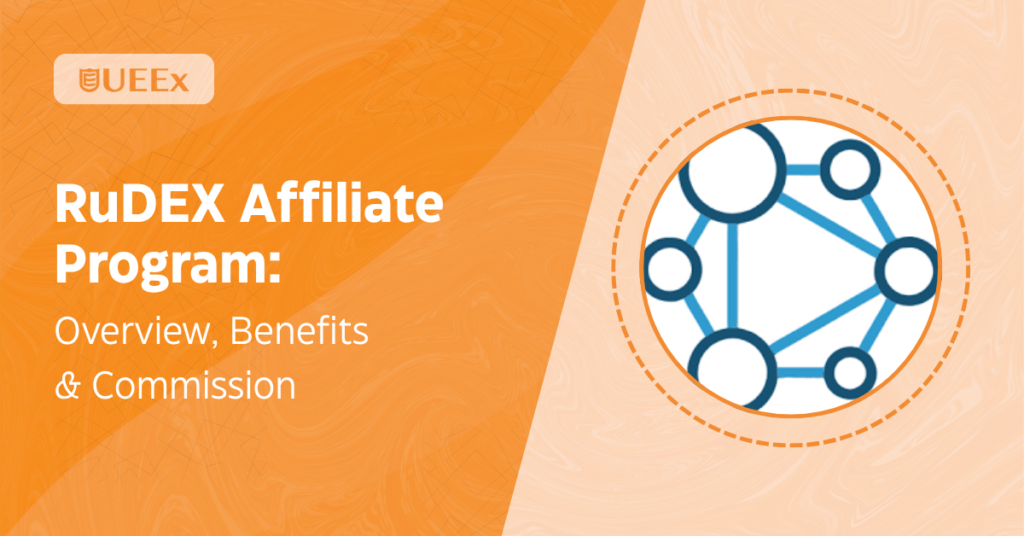 RuDEX Affiliate Program