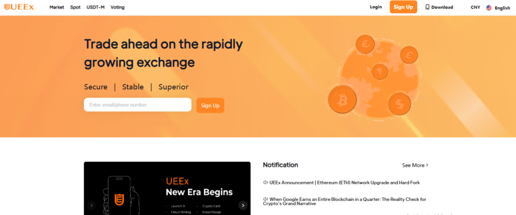 UEEx homepage 