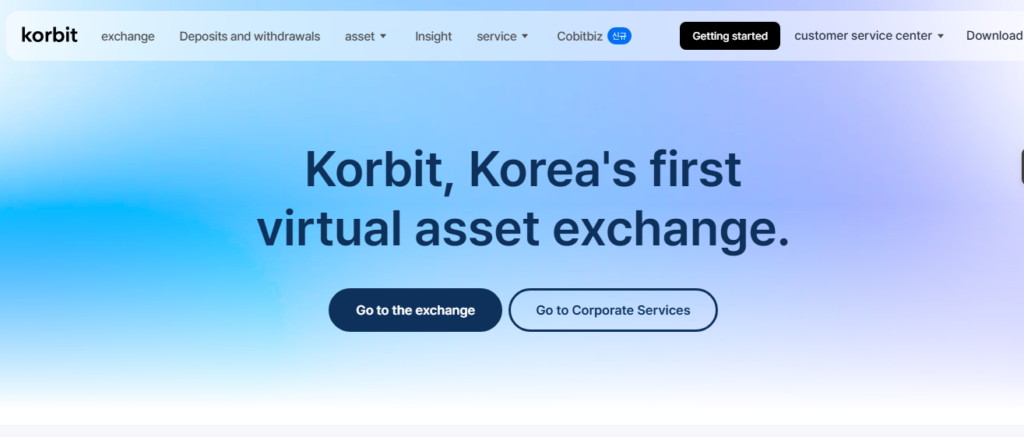 korbit homepage