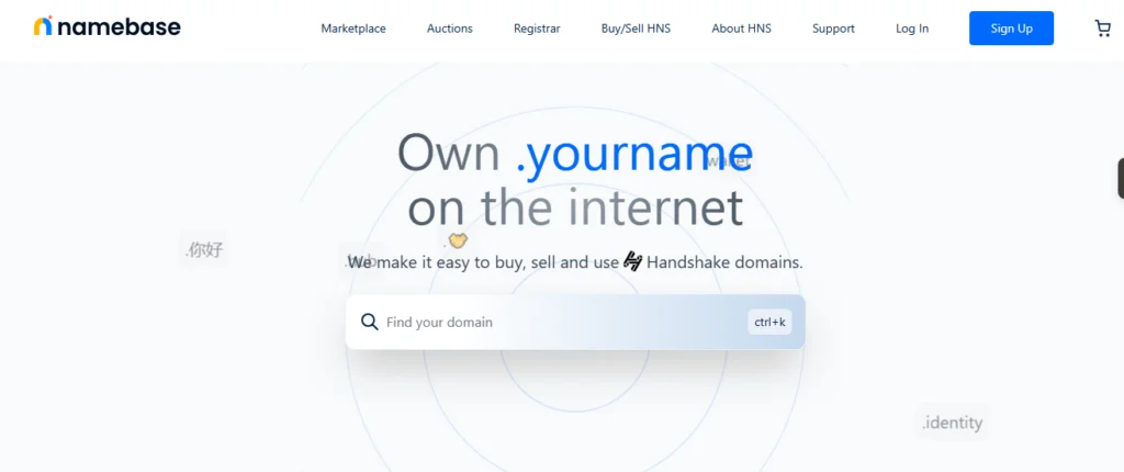 namebase homepage 