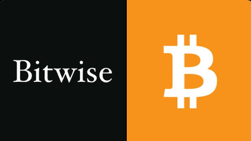Bitwise and Bitcoin logo