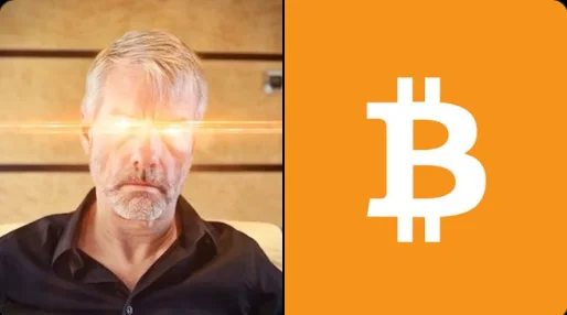 Michael Saylor picture with Bitcoin logo
