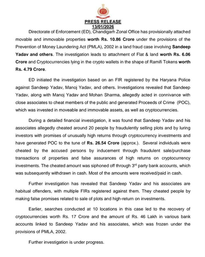 Official statement released on January 13, 2026.