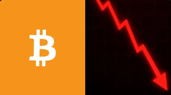 Bitcoin symbol and arrow down
