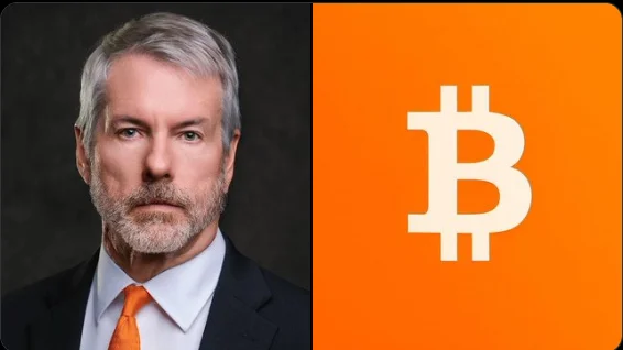 Michael Saylor and Bitcoin logo